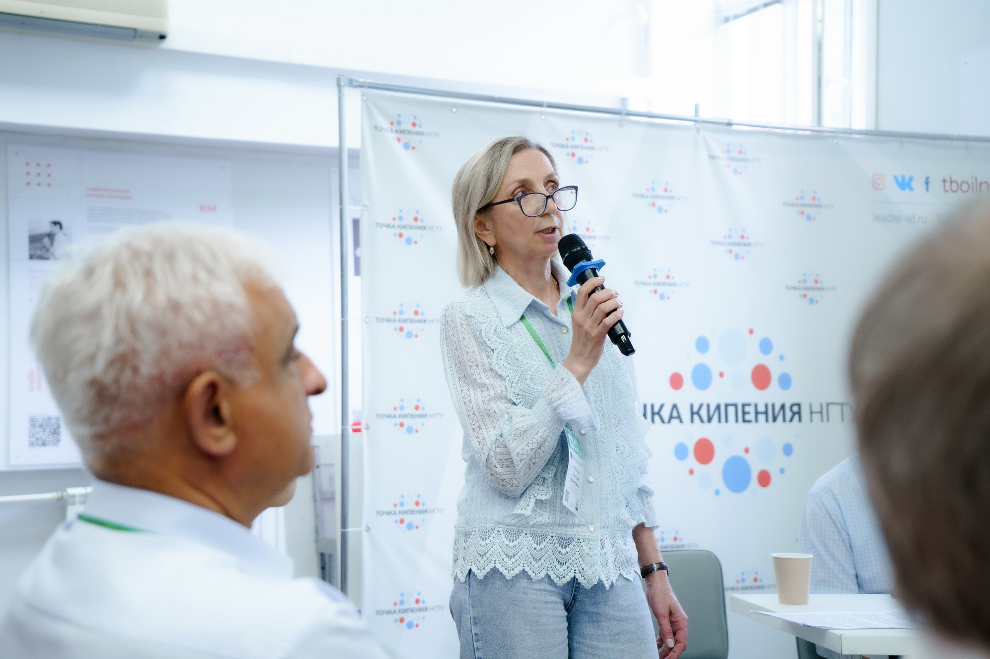 На энергетическом семинаре в НГТУ НЭТИ обсудили будущее и инновации отрасли