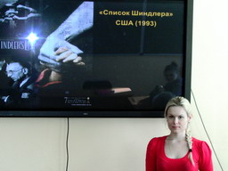 Ольга Машкович, студентка группы Ф-21