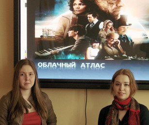 Сафонова Яна и Сарычева Ирина, студентки группы Ф-21