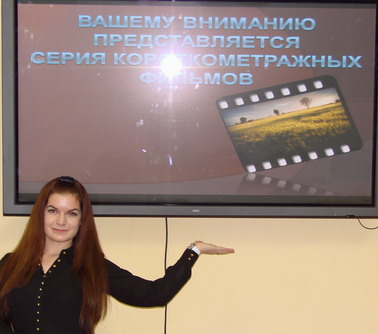 Александра Северинова, студентка группы Ф-21 