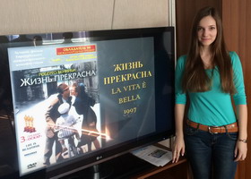Алена Панкратова, студентка группы Ф-31