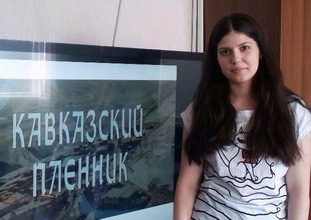 Алена Пивоварова, студентка группы Ф-31