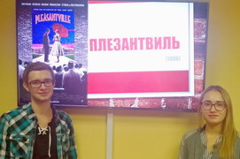 Денис Гулюк и Анна Лащева, студенты гр. Ф-51