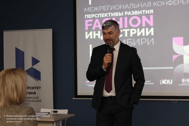 28 октября 2022 г. Перспективы развития fashion-индустрии в Сибири