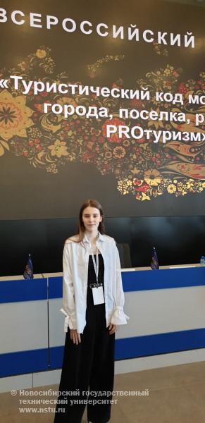 Крылова Софья Александровна, студентка группы Б-11