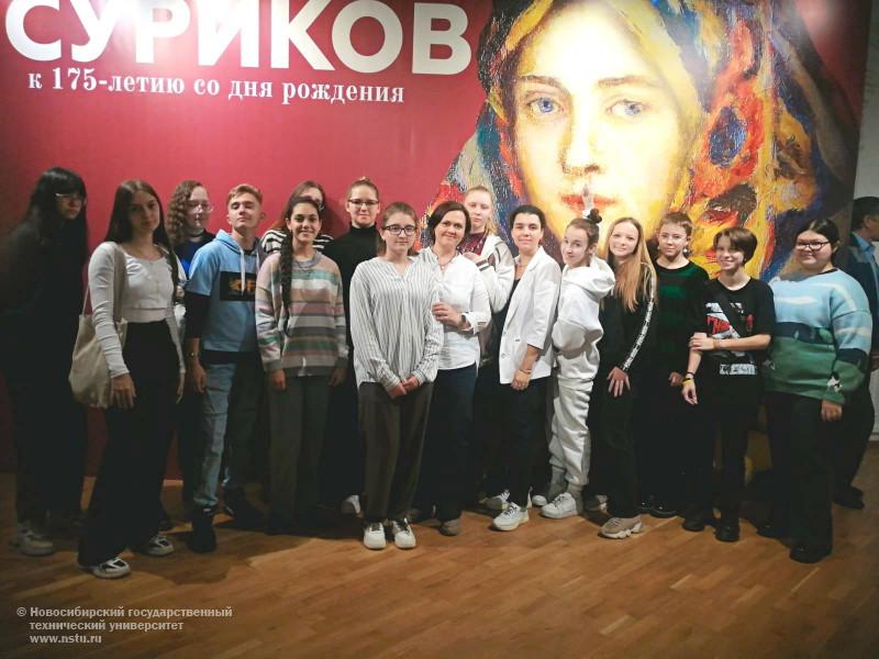 Экскурсия в Новосибирский государственный художественный музей