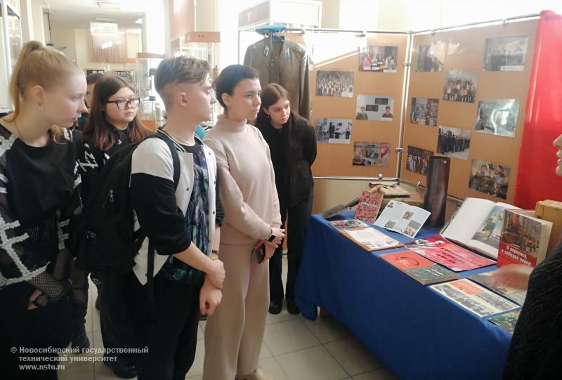 Экскурсия в Музей истории Ленинского района