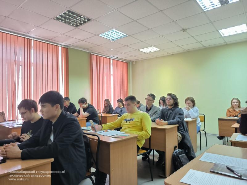 Дни студенческой науки НГТУ 2025