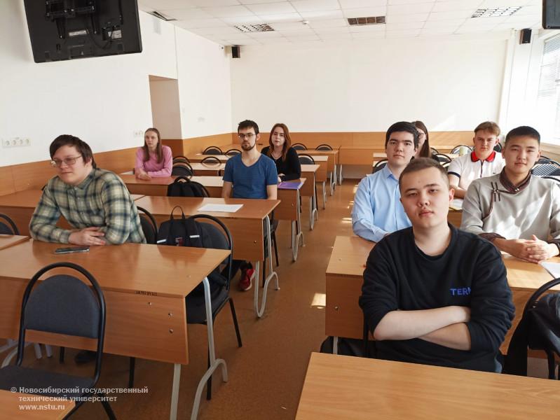 конференция кафедра истории и политологии