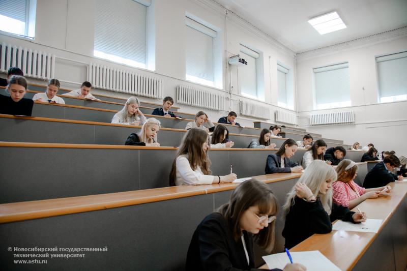 олимпиада по русскому языку и культуре речи