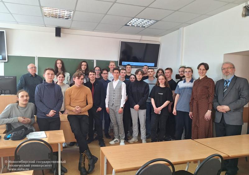конференция кафедра истории и политологии