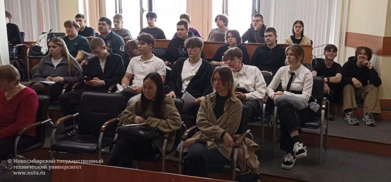 23.04.2025     Научно-практическая конференция «Физика вокруг нас»