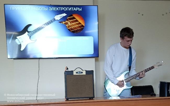 23.04.2025     Научно-практическая конференция «Физика вокруг нас»