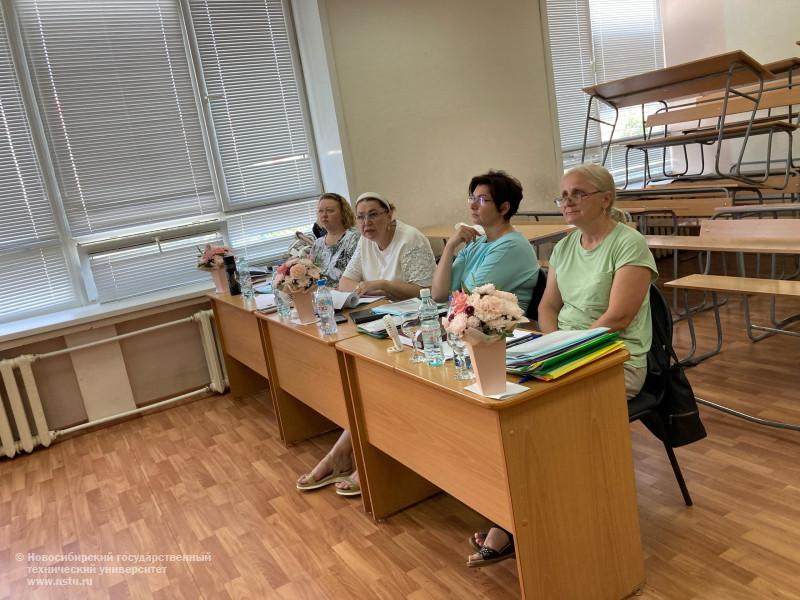 Защита ВКР