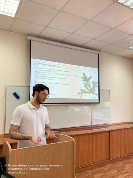 Защита ВКР