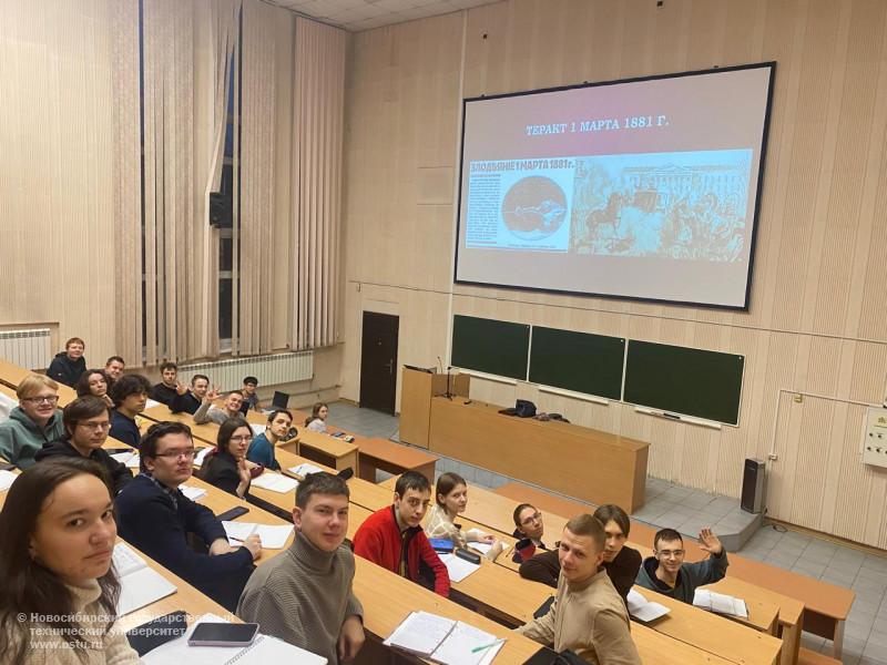 конференция кафедра истории и политологии лекция