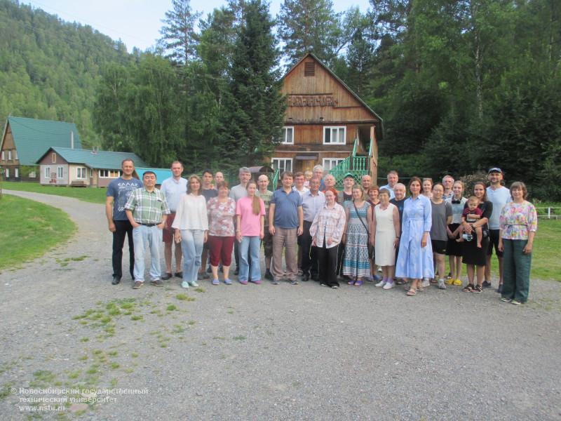 Участники конференции