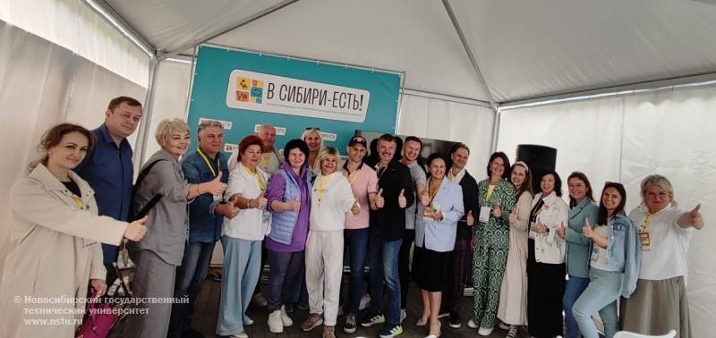 Заседание отраслевого совета