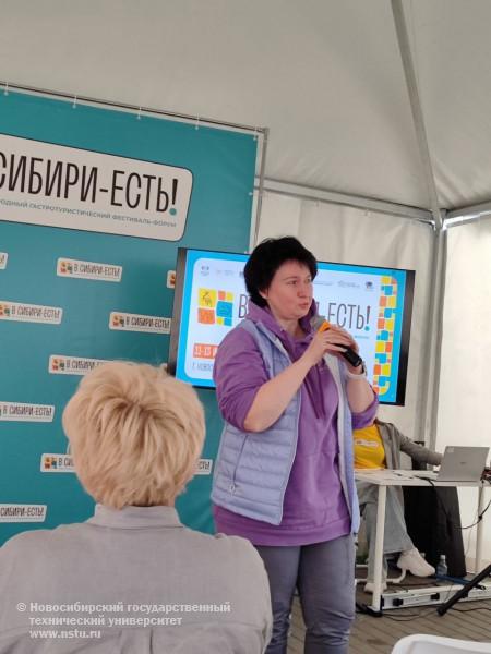 Заседание отраслевого совета