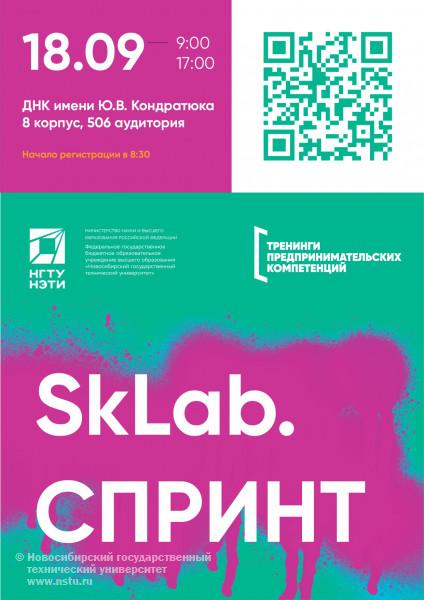 афиша