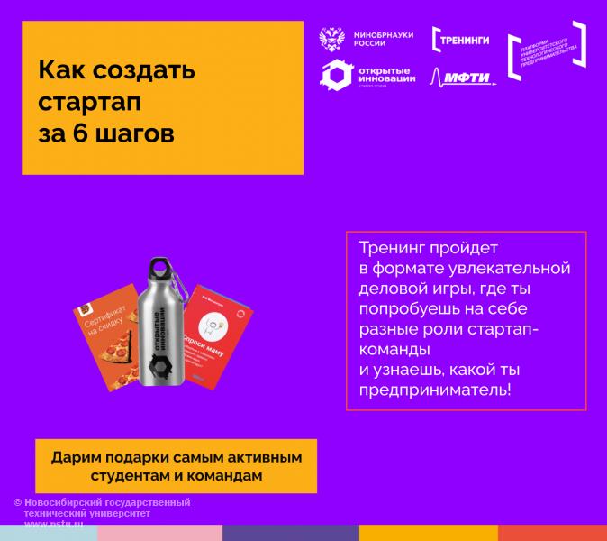 анонс