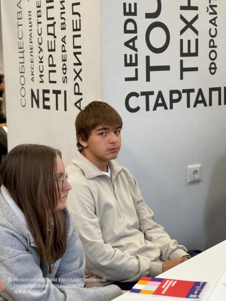 Студенты