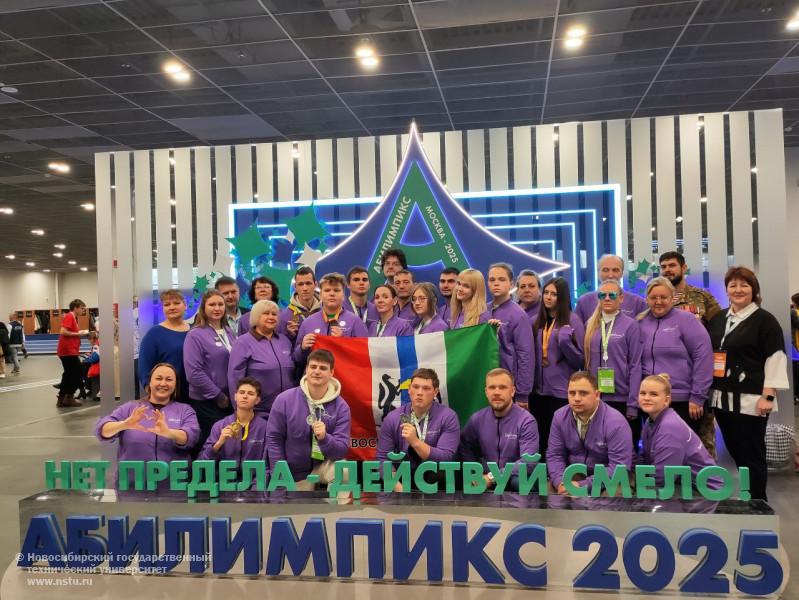 Наши резчики по дереву на Национальном чемпионате «Абилимпикс» 2025