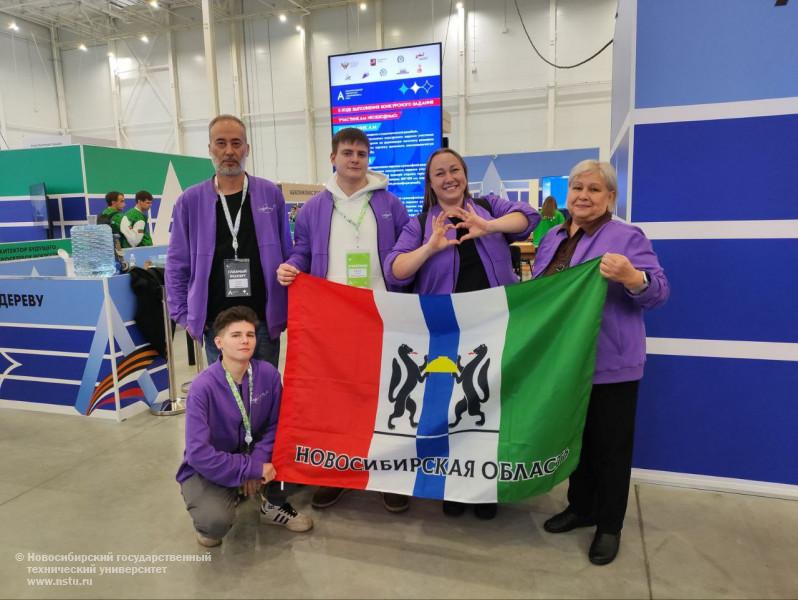 Наши резчики по дереву на Национальном чемпионате «Абилимпикс» 2025