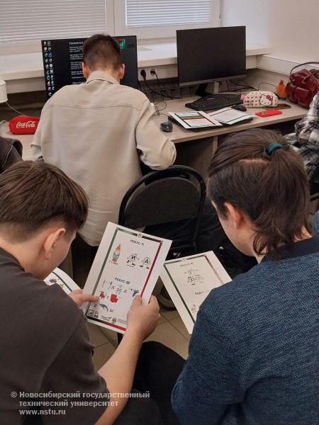 Бюджет для граждан