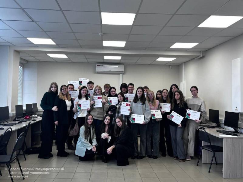 Бюджет для граждан