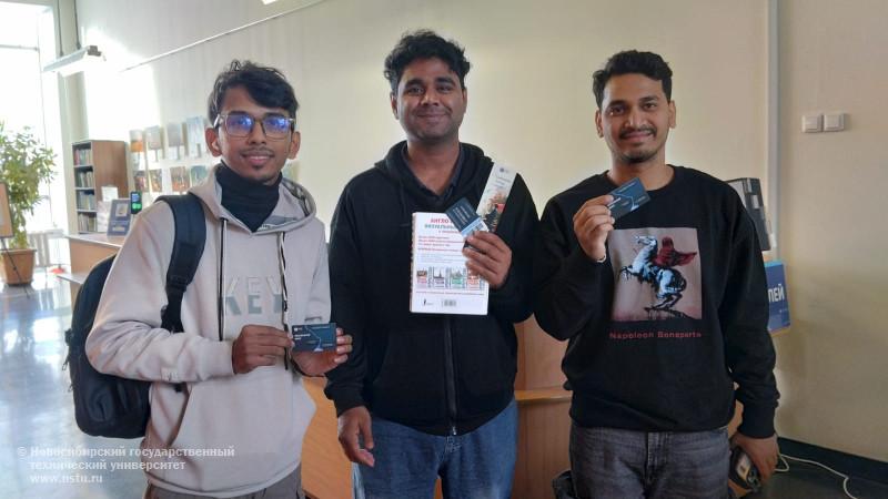  кафедра истории и политологии фестиваль