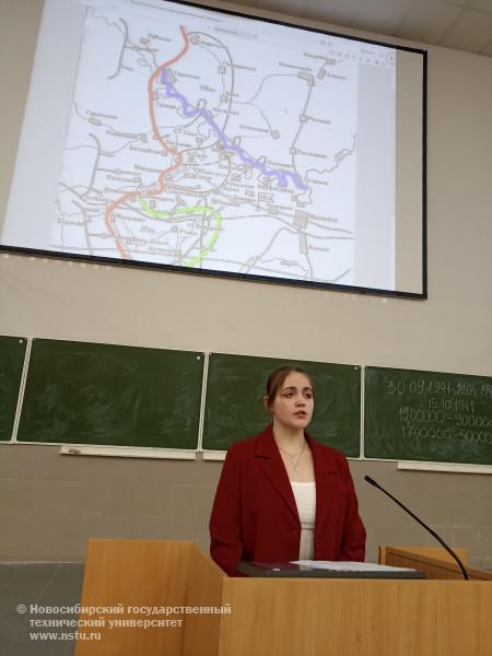 конференция кафедра истории и политологии
