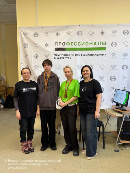 Победители регионального этапа Чемпионата по профессиональному мастерству «Профессионалы» 