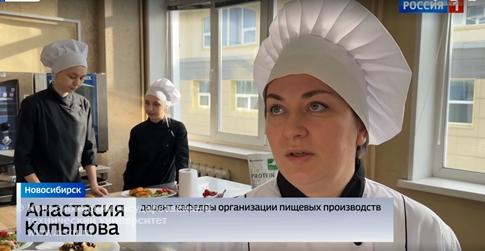 Кафедра ТОПП