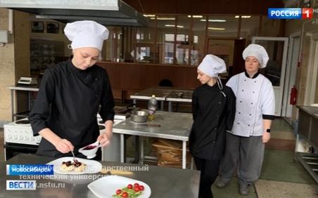 Кафедра ТОПП