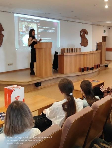 Встреча с представителями АО "Виртекс"