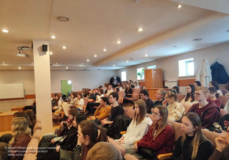 Встреча с представителями АО "Виртекс"