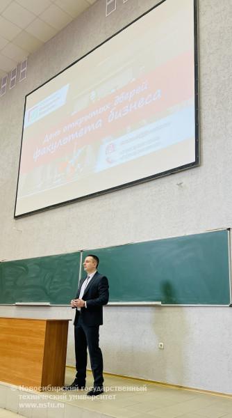  День открытых дверей в НГТУ НЭТИ 2026!