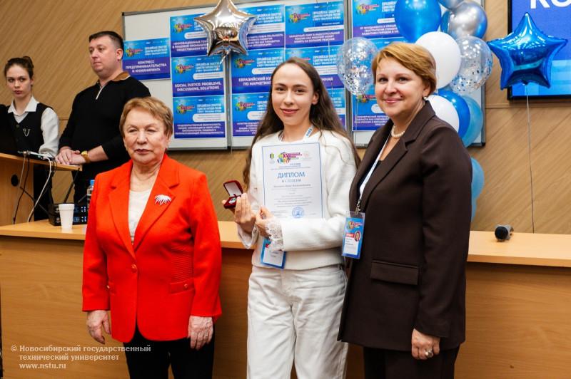 Конкурс "Продовольственная безопасность"