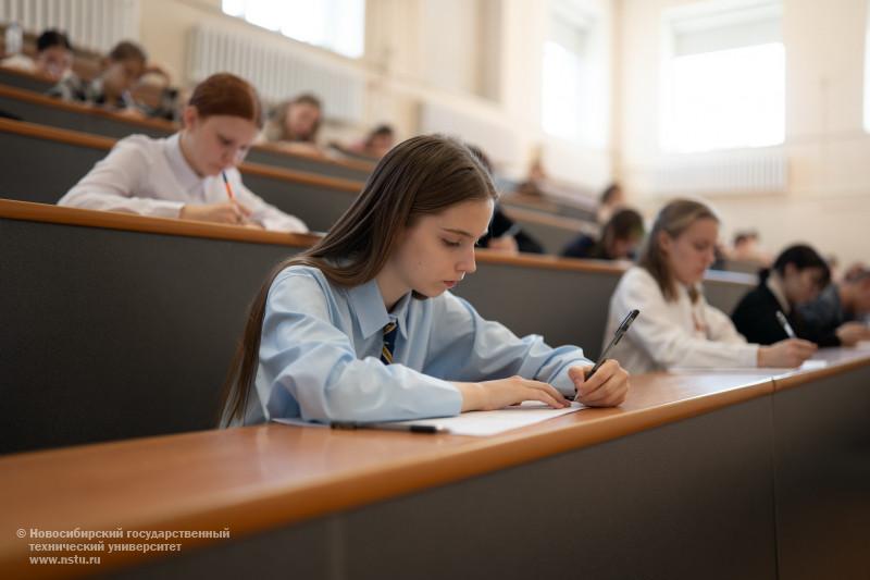 29 апреля 20206 г.