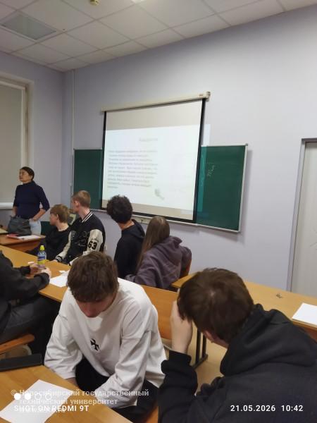 Конкурс-игра по математике «Где мне это пригодится в реальной жизни?»