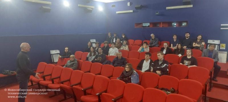  кафедра истории и политологии киноклуб
