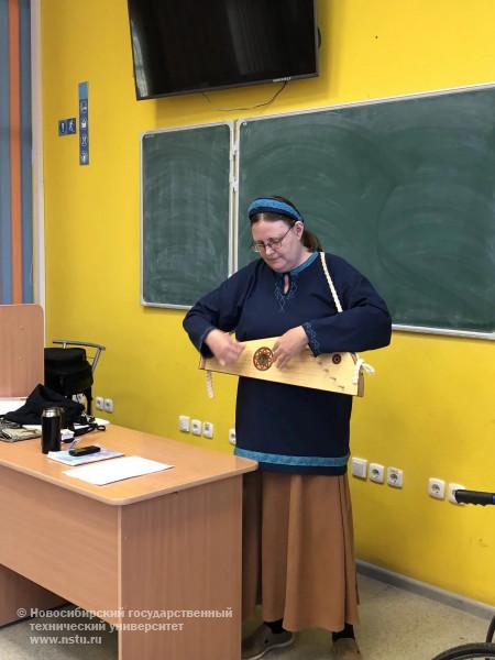 мероприятие кафедра истории и политологии