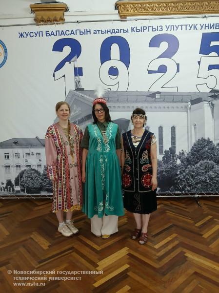5 июня 2026 г.