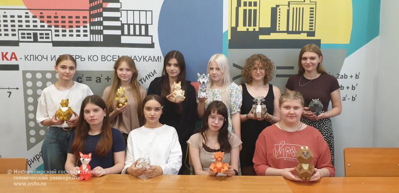 10.06.2026     Конкурс творческих проектов по геометрии «Арт-макетирование многогранников»