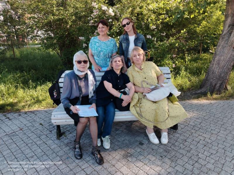 Парк Пушкина
