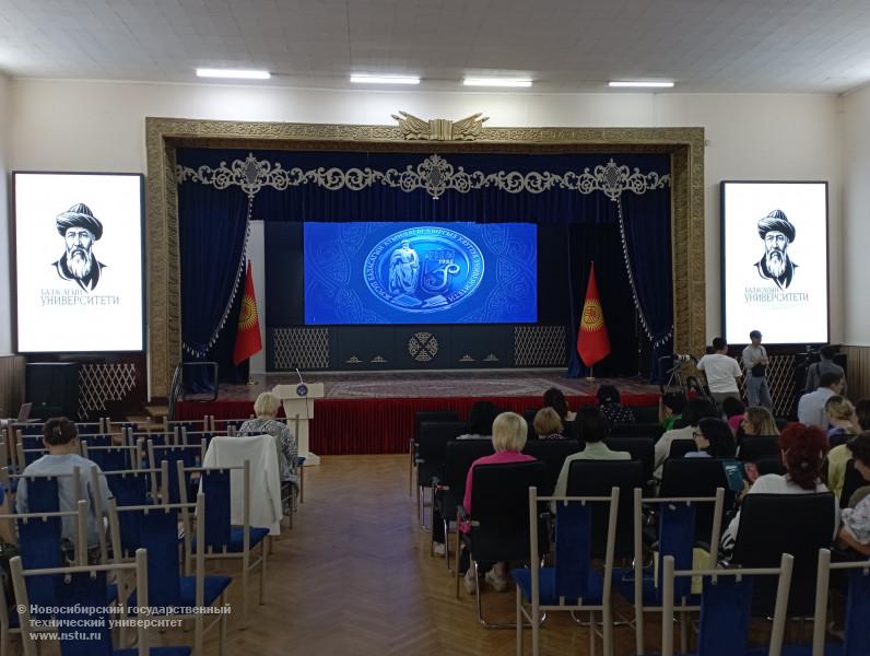 5 июня 2026 г.