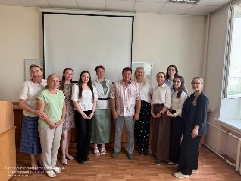 Защита магистерских диссертаций 18.06.2026