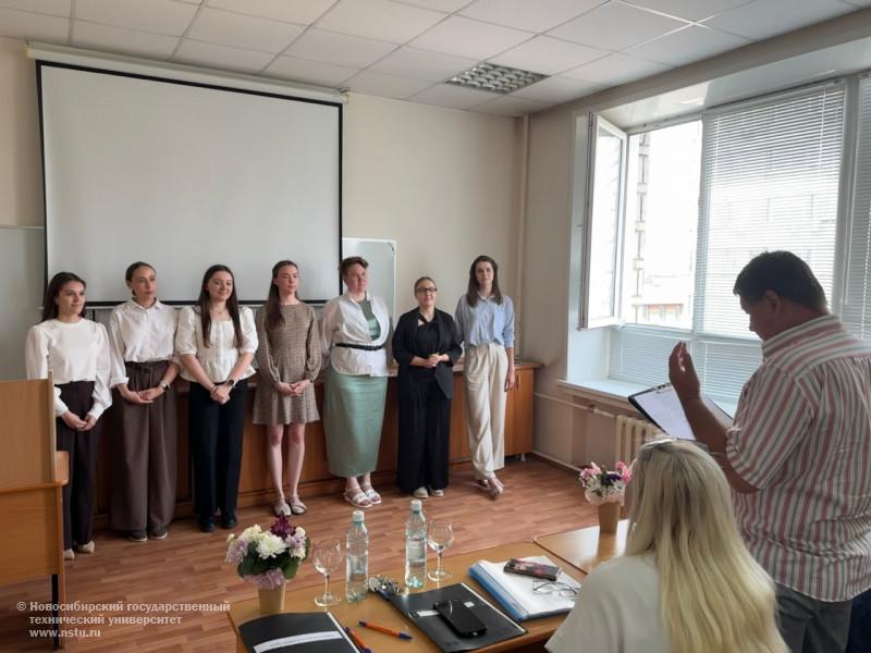 Защита магистерских диссертаций 18.06.2026