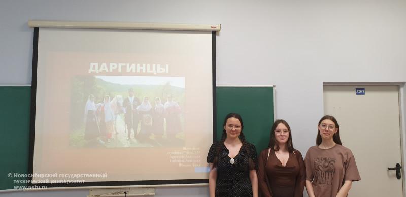 11.06.2026     Конкурс деловых игр по географии «Дружба народов – единство России»